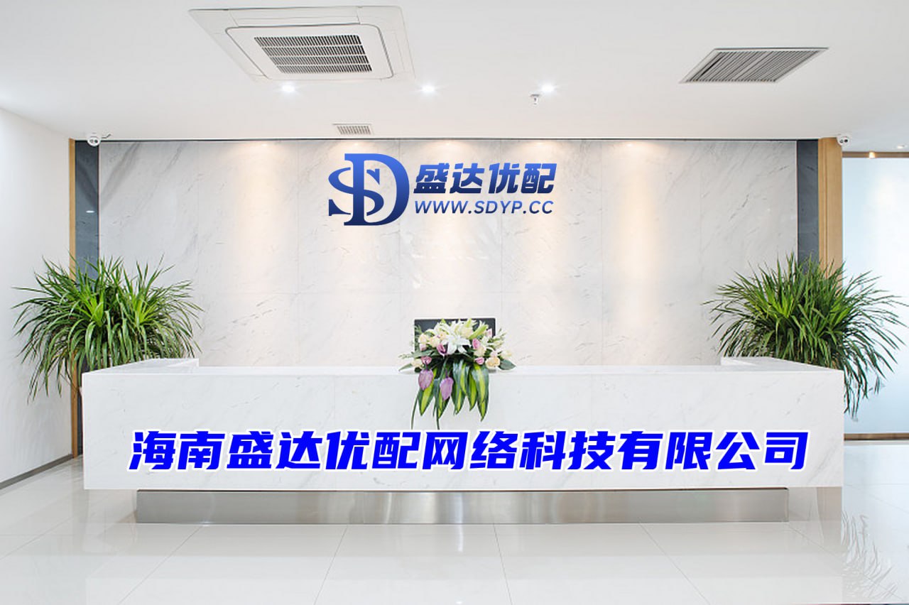 联富配资-配资网址-配资开户平台-炒股咋加杠杆